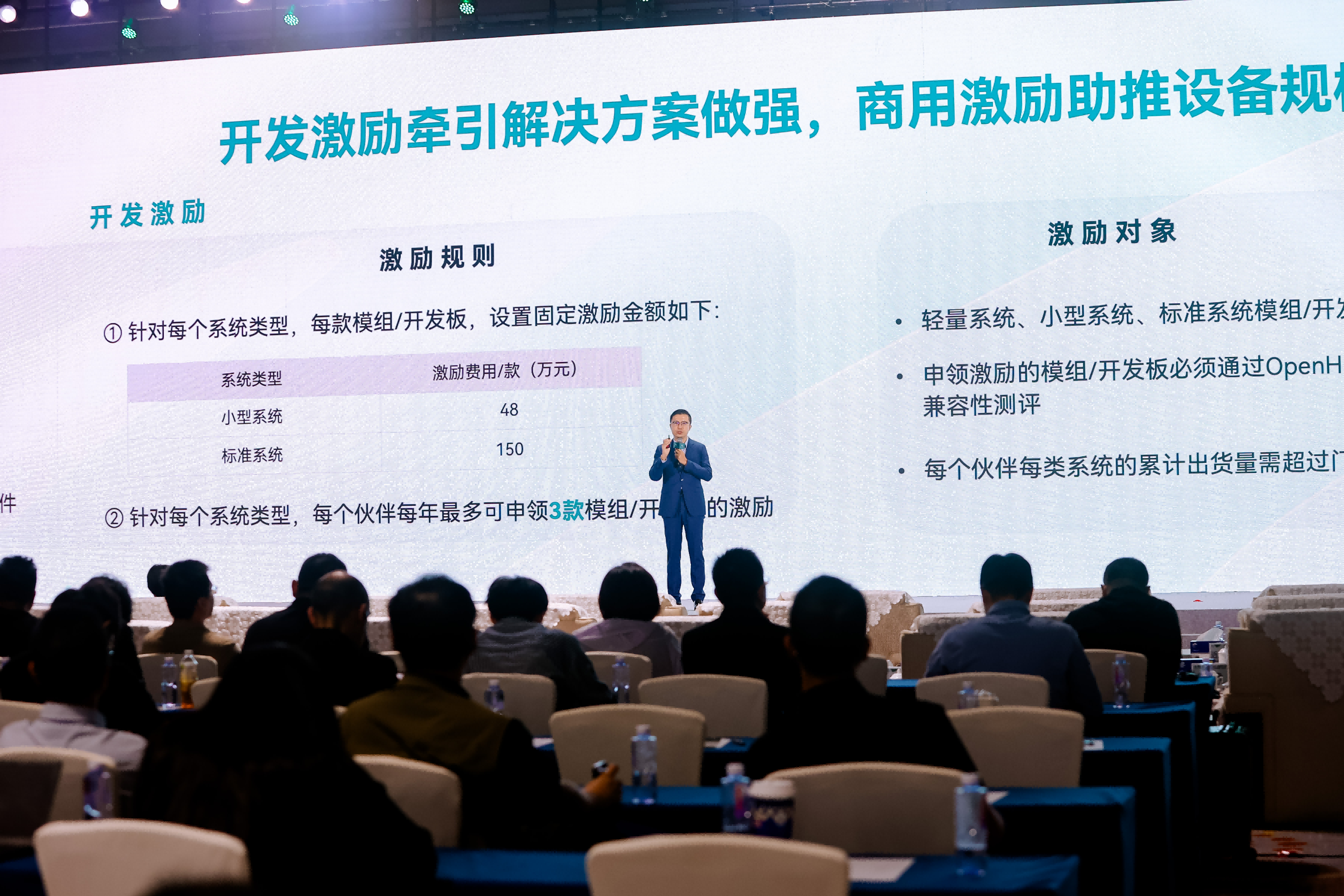 图片 2.png 图片 2.png